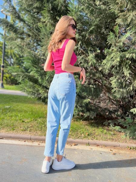Mavi Jean